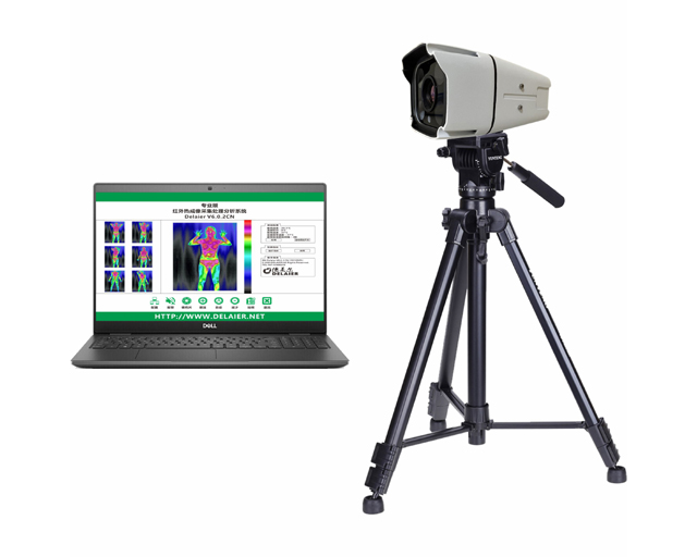 专业版红外热像仪